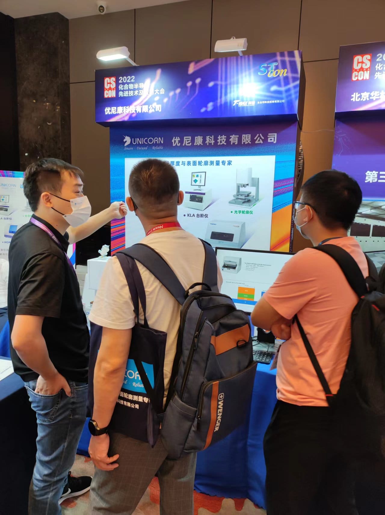 圖片關(guān)鍵詞