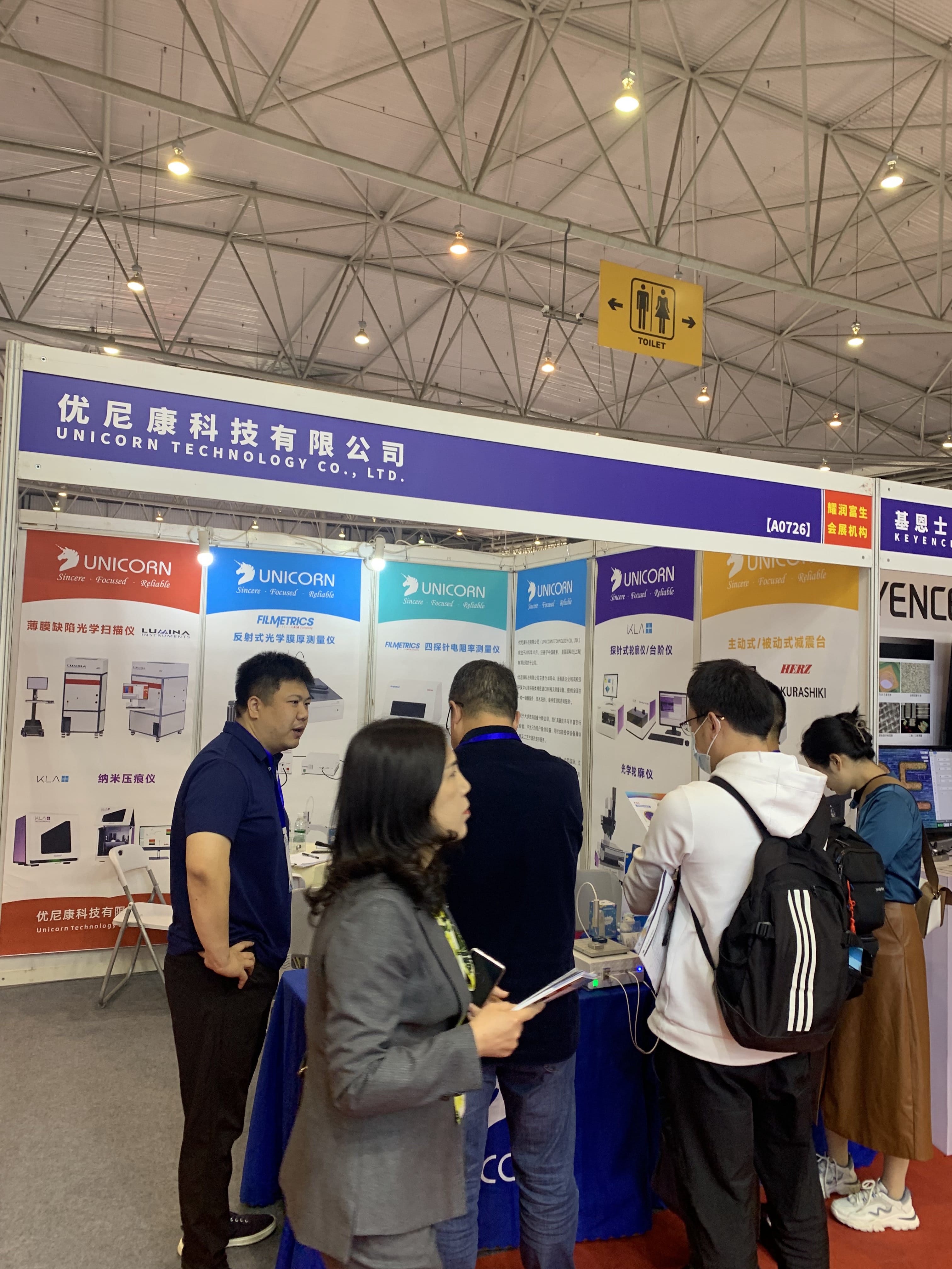 圖片關(guān)鍵詞