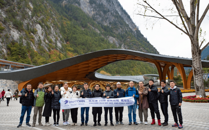 2020 Unicorn Team Building 優(yōu)尼康揚(yáng)帆起航，砥礪前行！
